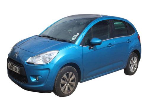 Używane Klapa wlewu paliwa CITROËN C3 II (SC_) 1.4 HDi 70 (SC8HZC, SC8HR0, SC8HP4) (68 hp) 29674403