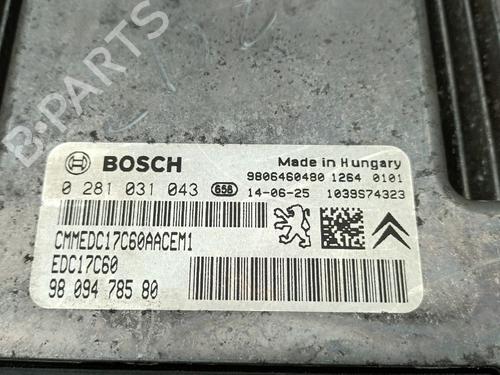Engine control unit (ECU) CITROËN C4 CACTUS 1.6 BlueHDi 100 | BP29657707M57