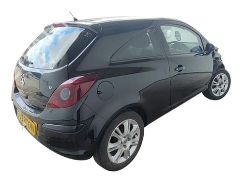 Wischermotor hinten für VAUXHALL CORSA Mk III (D) (S07) 1.2 i 16V (L08) (86 hp) 29685755