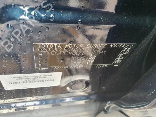 Engine TOYOTA RAV 4 IV (_A4_) 2.5 Hybrid (AVA42_) | BP29651049M1