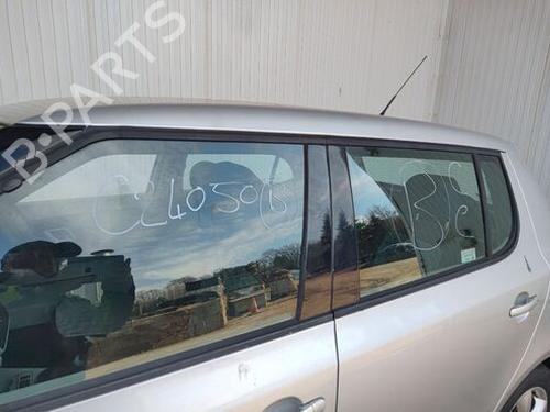 Tailgate lift support SKODA FABIA II (542) 1.4 TDI | BP29672588C138 