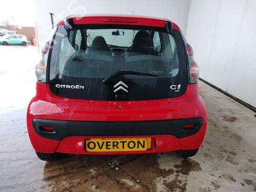 Front bumper reinforcement CITROËN C1 (PM_, PN_) 1.0 | BP32377988C109