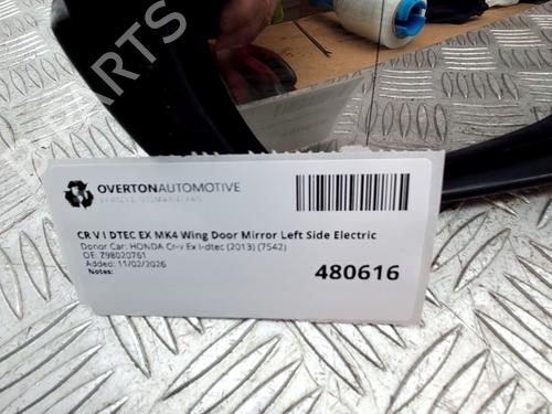 Left mirror HONDA CR-V IV (RM_) 2.2 i-DTEC AWD (RE6) | BP32254737C26 