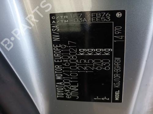 Engine control unit (ECU) TOYOTA IQ (_J1_) 1.0 (KGJ10_, KGJ10R) | BP29658815M57 