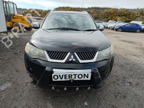 Venstre bak støtdemper MITSUBISHI OUTLANDER II (CW_W) 2.0 DI-D (CW8W) | BP29662617M18 