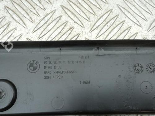 Other BMW X6 (G06, F96) xDrive M 50 d | BP29651470O1 