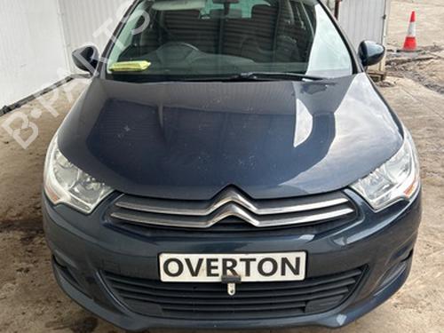 Front slam panel CITROËN C4 II (NC_) 1.6 HDi 115 | BP29682851C72 