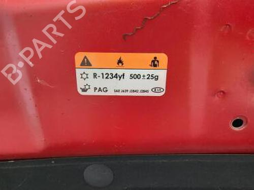 Other KIA CEE'D (JD) 1.4 CVVT | BP29673154O1