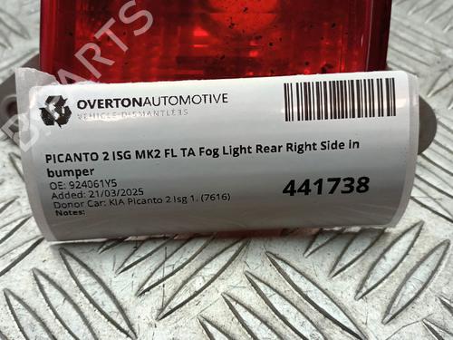 Tåkelys/Varsellys KIA PICANTO II (TA) 1.0 | BP29672932C37