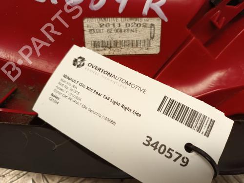 Right taillight RENAULT CLIO III (BR0/1, CR0/1) 1.2 16V (BR02, BR0J, BR11, CR02, CR0J, CR11) | BP29656378C35 