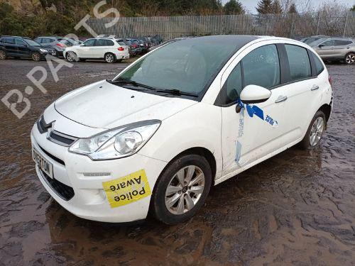 Steering column CITROËN C3 II (SC_) 1.2 VTi 82 | BP29657420M21 