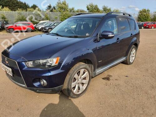 Radiator fan MITSUBISHI OUTLANDER II (CW_W) 2.2 DI-D 4WD | BP29652347M35