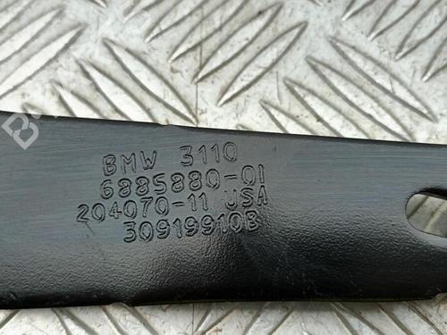 Engine BMW X6 (G06, F96) xDrive M 50 d | BP29651123M1 