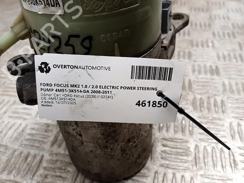 Power steering reservoir FORD FOCUS II (DA_, HCP, DP) 1.6 TDCi | BP29682075M117 