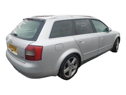 Benzintank AUDI A4 B6 Avant (8E5) 2.5 TDI quattro (180 hp) 29649496