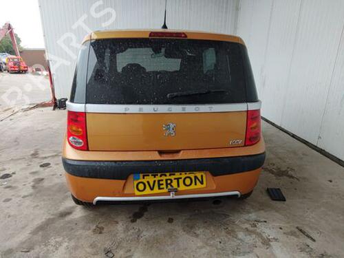 Mass air flow sensor PEUGEOT 1007 (KM_) 1.6 16V | BP29684776M95 