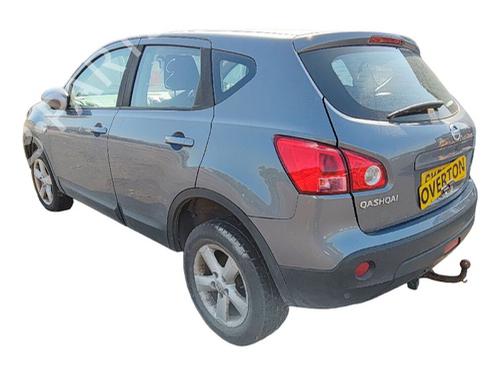 Højre baglygte NISSAN QASHQAI I (J10, NJ10) 1.5 dCi | BP29668733C35 