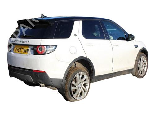 Used Shock absorber spring LAND ROVER DISCOVERY SPORT (L550) 2.0 D 4x4 (150 hp) 29672185