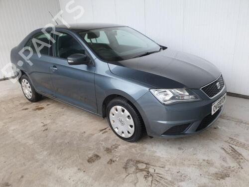 Left rear brake caliper SEAT TOLEDO IV (KG3) 1.4 TDI | BP29671299M107 