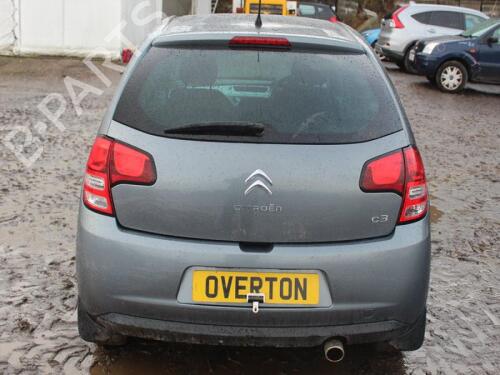 Fuel flap CITROËN C3 Picasso (SH_) 1.4 VTi 95 (SH8FSC, SH8FP0, SH8FP6) | BP29675477C131