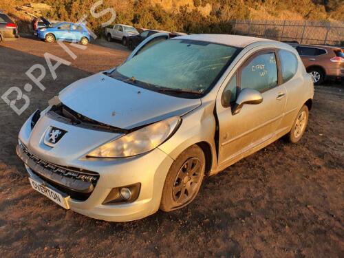 Fuel flap PEUGEOT 207 (WA_, WC_) 1.4 | BP29678588C131 