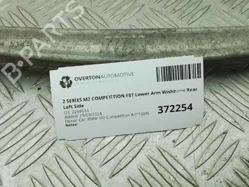 Left rear suspension arm BMW 2 Coupe (F22, F87) M2 Competition | BP29659024M14 
