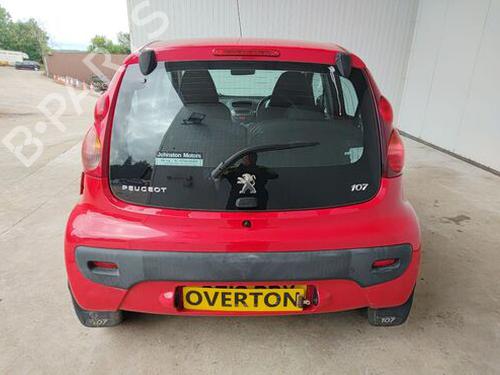 Rear bumper reinforcement PEUGEOT 107 (PM_, PN_) 1.0 | BP29663904C73 
