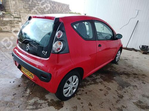 Anti roll bar CITROËN C1 (PM_, PN_) 1.0 | BP32377992M96