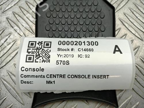 Middle console MCLAREN 570S 3.8 | BP29650279I22