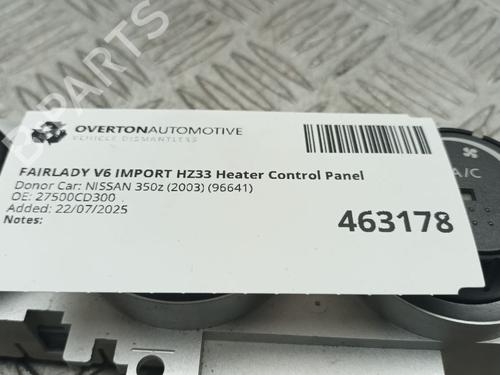 Other NISSAN 350Z Coupe (Z33) 3.5 (AAZ33) | BP29682946O1 
