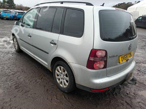 Rear bumper reinforcement VW TOURAN (1T1, 1T2) 1.9 TDI | BP29658774C73 