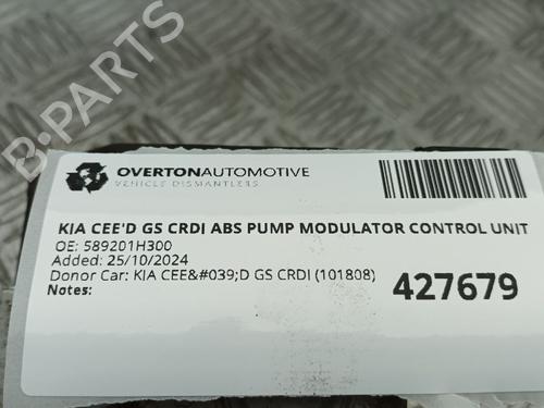 Other KIA CEE'D Hatchback (ED) 1.6 CRDi 90 | BP29667094O1