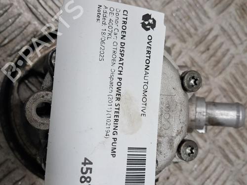 Servostyringsbeholder CITROËN JUMPY II Van 1.6 HDi 90 16V | BP29680438M117 