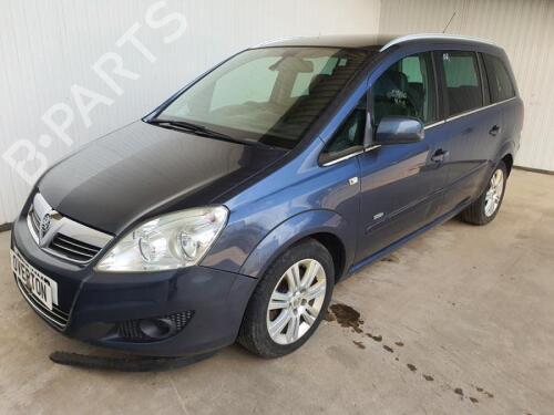 Gearbox VAUXHALL ZAFIRA Mk II (B) (A05) 1.7 CDTI | BP29650791M3 