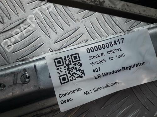 Rudehejsemekanisme venstre bagtil PEUGEOT 407 (6D_) 1.6 HDi 110 (6D9HZC, 6D9HYC) | BP29645774C24 