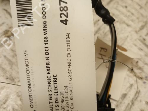 Right mirror RENAULT GRAND SCÉNIC III (JZ0/1_) 1.5 dCi (JZ0B, JZ07) | BP29667485C27 