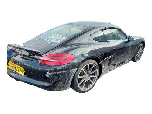 Engine PORSCHE CAYMAN (981) 2.7 | BP29661614M1