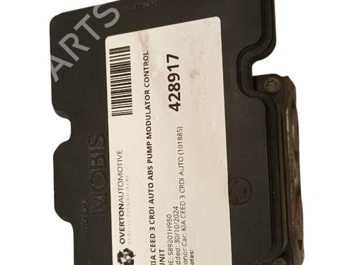 Used Other KIA CEE'D SW (ED) 1.6 CRDi 115 (115 hp) 29667566