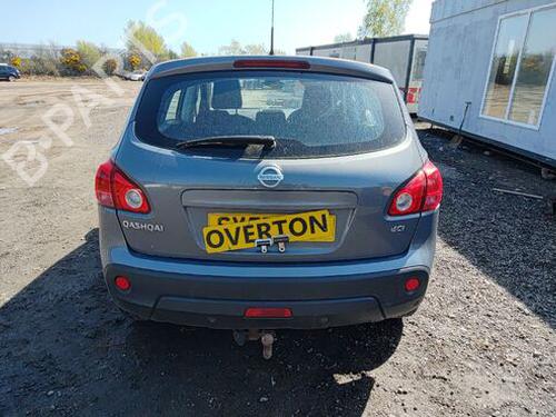 Højre baglygte NISSAN QASHQAI I (J10, NJ10) 1.5 dCi | BP29668733C35 