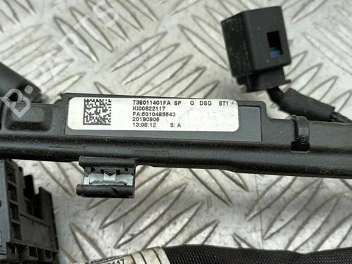 Wiring harness BMW X6 (G06, F96) xDrive M 50 d | BP29651424E16 