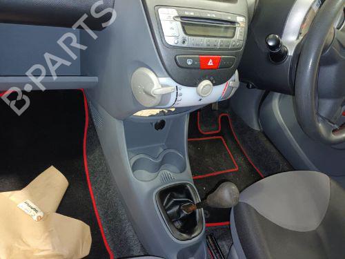 Viskermotor bagrude CITROËN C1 (PM_, PN_) 1.0 | BP29654613M102 
