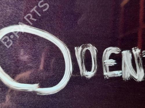 Tailgate CITROËN DS3 (SA_) 1.6 Racing | BP29646005C6