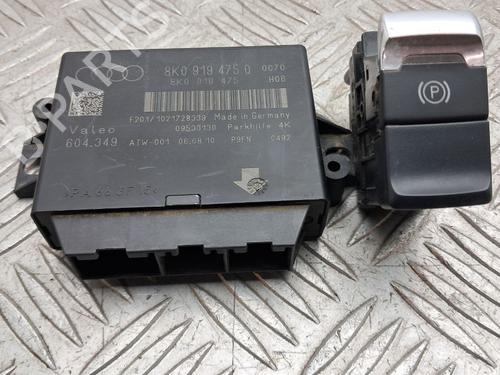 Used Hand brake Hand brake AUDI A5 Sportback (8TA) 2.0 TDI (170 hp) 33815375 33815375