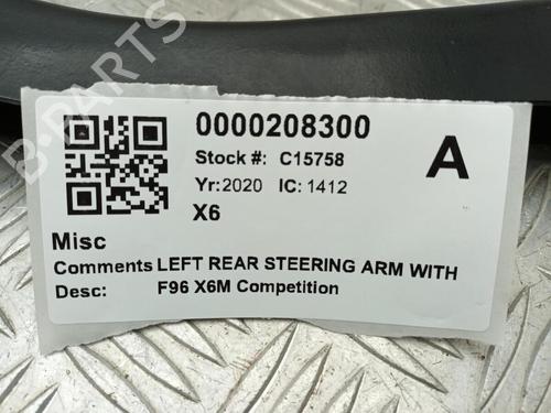 Left rear suspension arm BMW X6 (G06, F96) xDrive M 50 d | BP29650437M14 