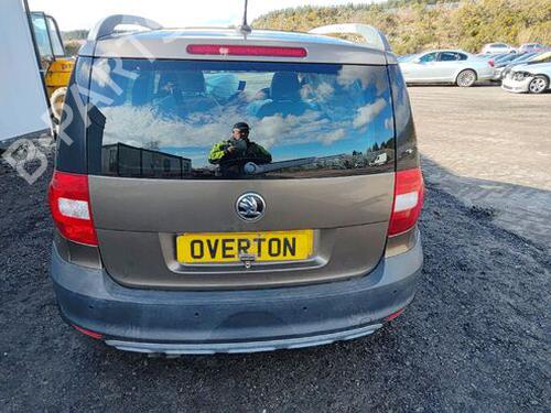 Front bumper reinforcement SKODA YETI (5L) 2.0 TDI 4x4 | BP29660211C109 