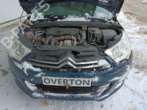Windscreen washer tank CITROËN C4 II (NC_) 1.6 HDi 90 | BP29664875C113 