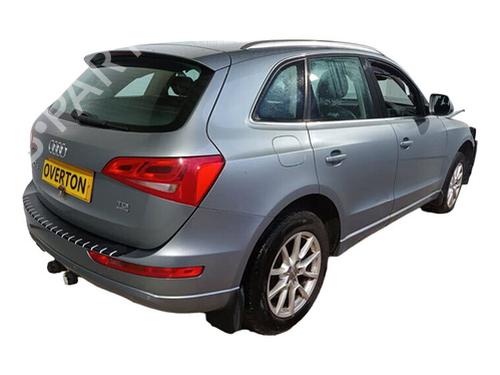 Used Left rear driveshaft AUDI Q5 (8RB) 2.0 TDI quattro (170 hp) 29658666