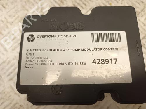 Other KIA CEE'D SW (ED) 1.6 CRDi 115 | BP29667566O1