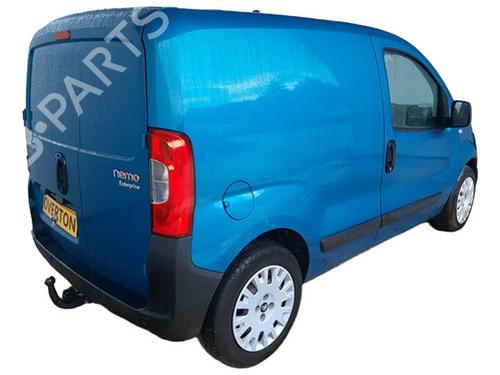 Used Left rear shock absorber CITROËN NEMO Box Body/MPV (AA_) 1.3 HDi 75 (75 hp) 29652400