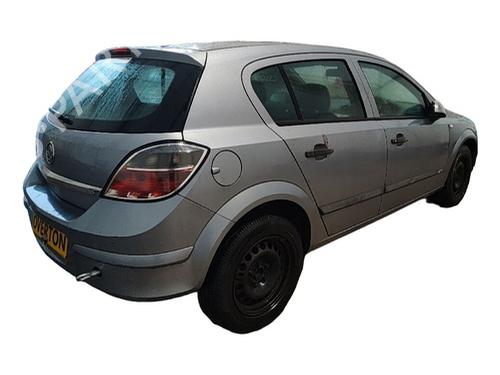 Used Rear wiper motor Rear wiper motor VAUXHALL ASTRA Mk V (H) (A04) 1.4 (L48) (90 hp) 33838285 33838285